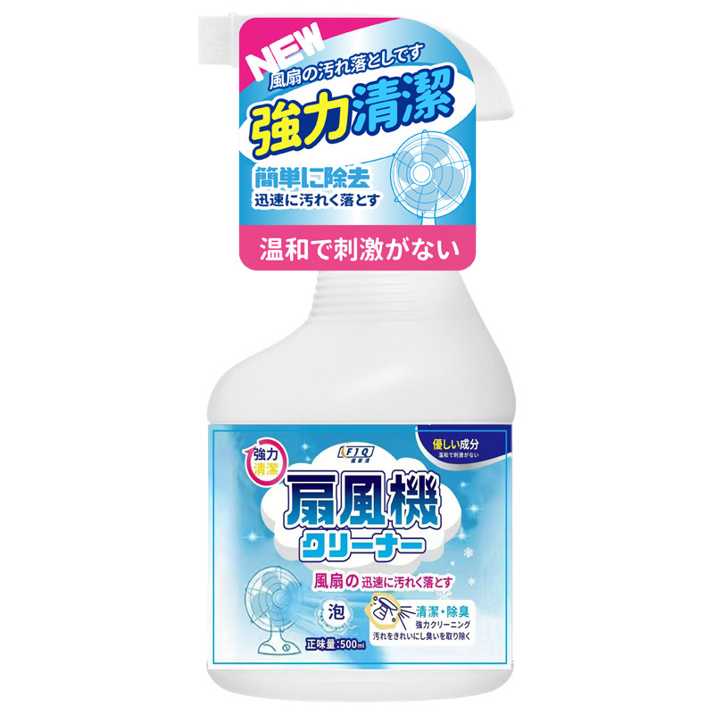 Fan Cleaner No Dismantling Cleaner Home Appliance Ceiling Fan Dirt Removal Electric Fan Clean