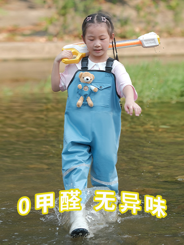 Ganhai Equipment Nylon Children's Water Pants Water-playing Suit Wading Waterproof Pants Kindergarten Beach Fish Strap One-piece