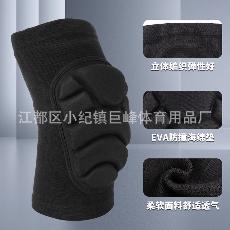 Recruit Training Knee Protector Elbow Protector Steel Wrist Protector Anti-fall Skiing Skating Three-piece Set