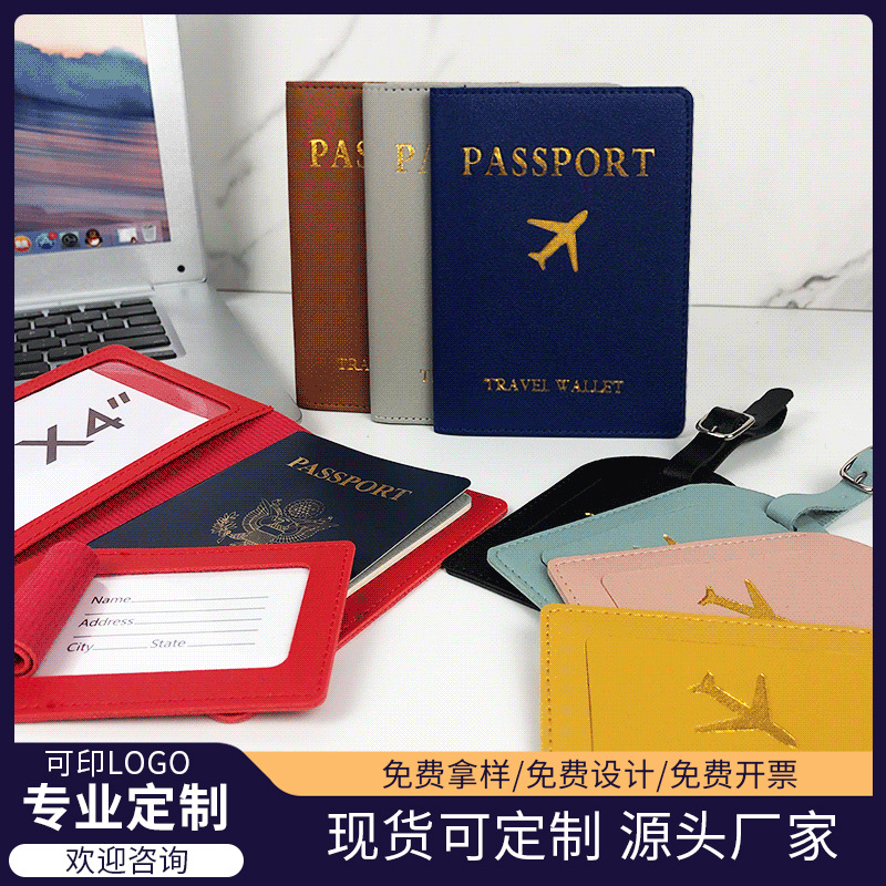 Обработка и кастомизация обложек для паспортов, тегов для багажа, держателей для карточек и других кожаных изделий, кастомизация для Amazon