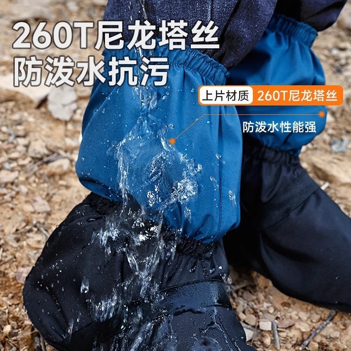 Sand-Proof Shoe Covers, Desert Hiking Sand Covers, Adult Men's and Women's Cross-Country Running Outdoor Mountaineering Leggings, Snow-Proof Foot Covers