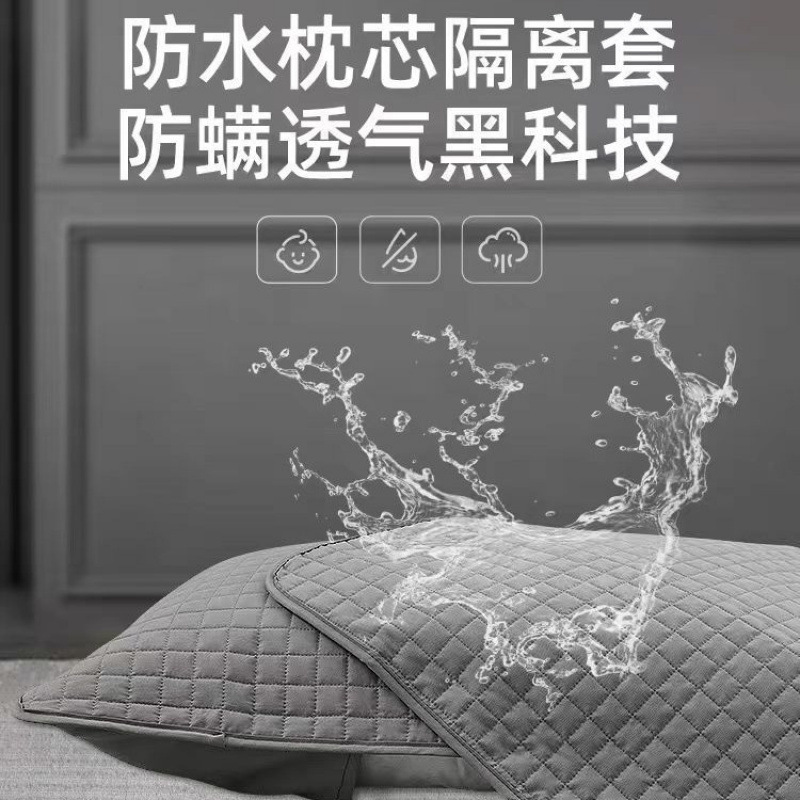 Household Pillow Core Protective Cover Protective Isolation Layer Liner Pillow Case Pillow Cover Anti-Sweat and Anti-Head Oil Quilted Cotton Wholesale