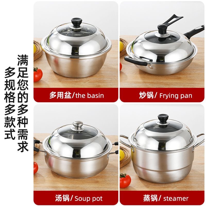 Household Stainless Steel Pot Lid Thickened Wok Lid Anti-scalding High Arch Visible Lid for Steamer Iron Pan Universal Pot Lid