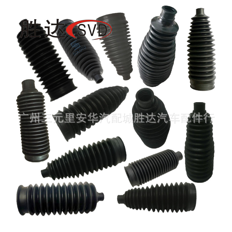 45535-26020 steering gear dust cover suitable for Toyota Dafa Opel Vauxhall Hyundai