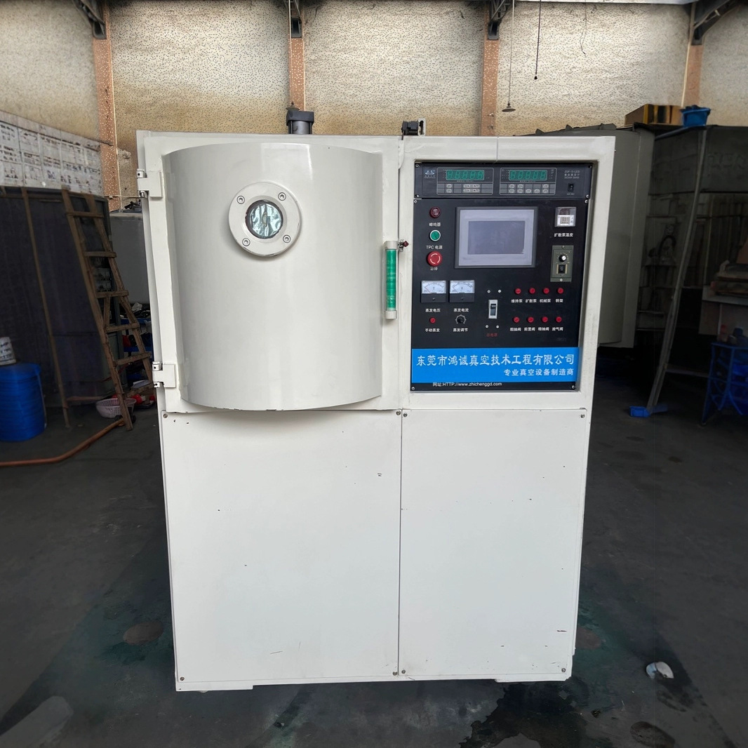 Experimental Coating Machine Small Aluminizing Equipment 600 Type Coating Equipment Micro Electroplating Machine