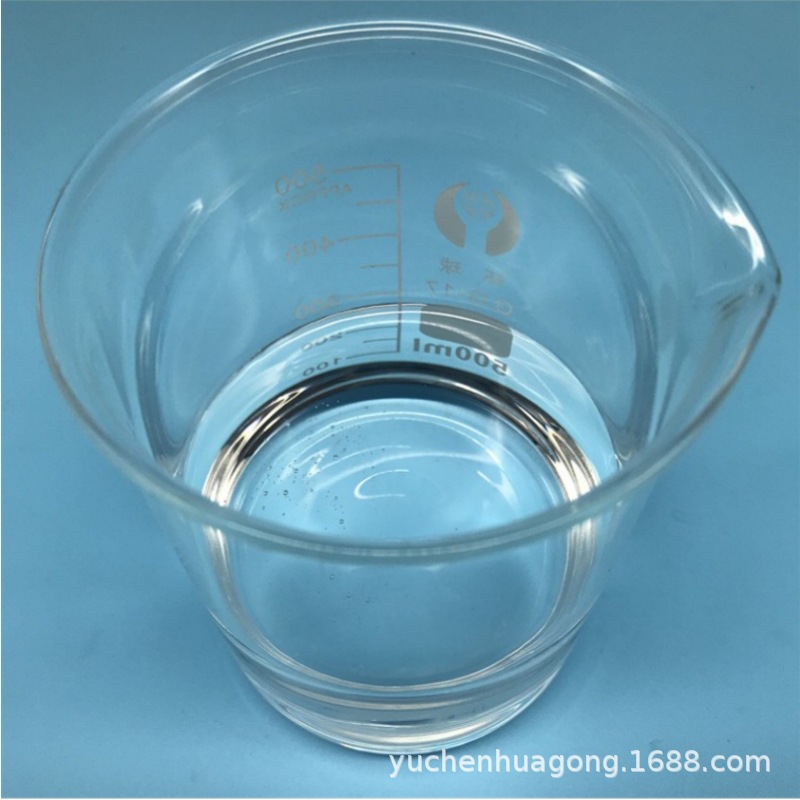 Dipropylene Glycol Methyl Ether Dpm Industrial Grade 99% Content Water-Based Coating Additive Ink Solvent Coupling Agent Dp