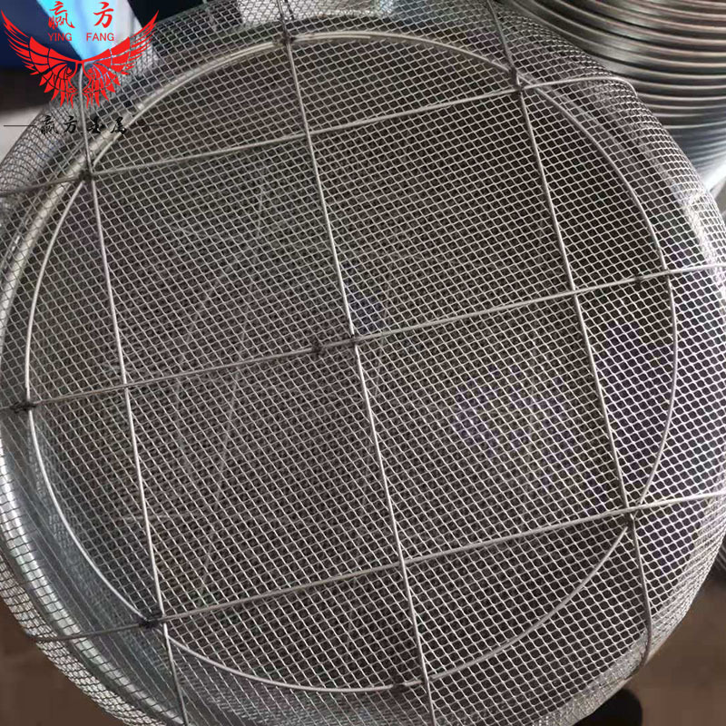 Iron Sieve Manufacturer Spot Agricultural Rice Sieve Pepper Peanut Soy Sieve Gardening Gravel Round Sieve Rapeseed Sieve