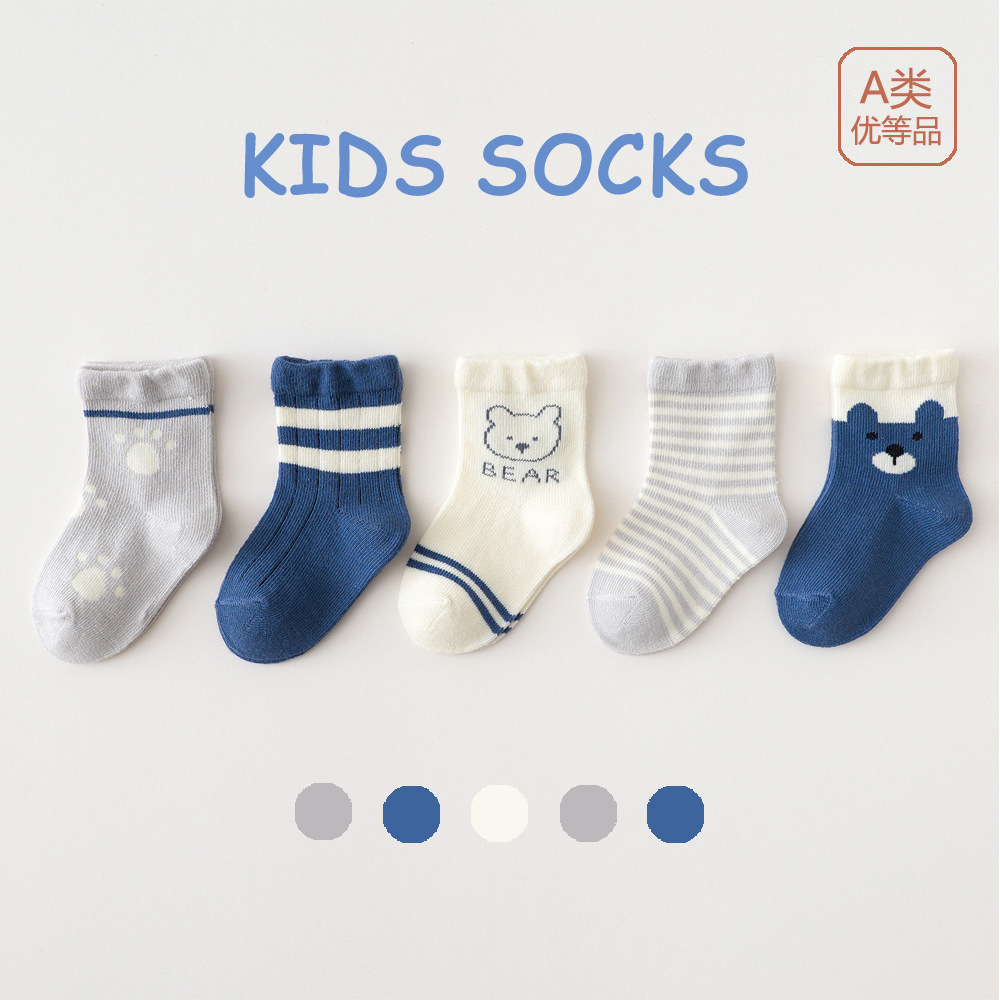 Детские хлопковые носки, свободные мультяшные носки, оптовая продажа носков для мальчиков и девочек весной и осенью