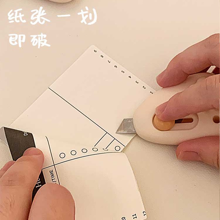 Shimiluo cartoon advanced triangle small size art knife express unpacking device letter opener piece office stationery paper cutter