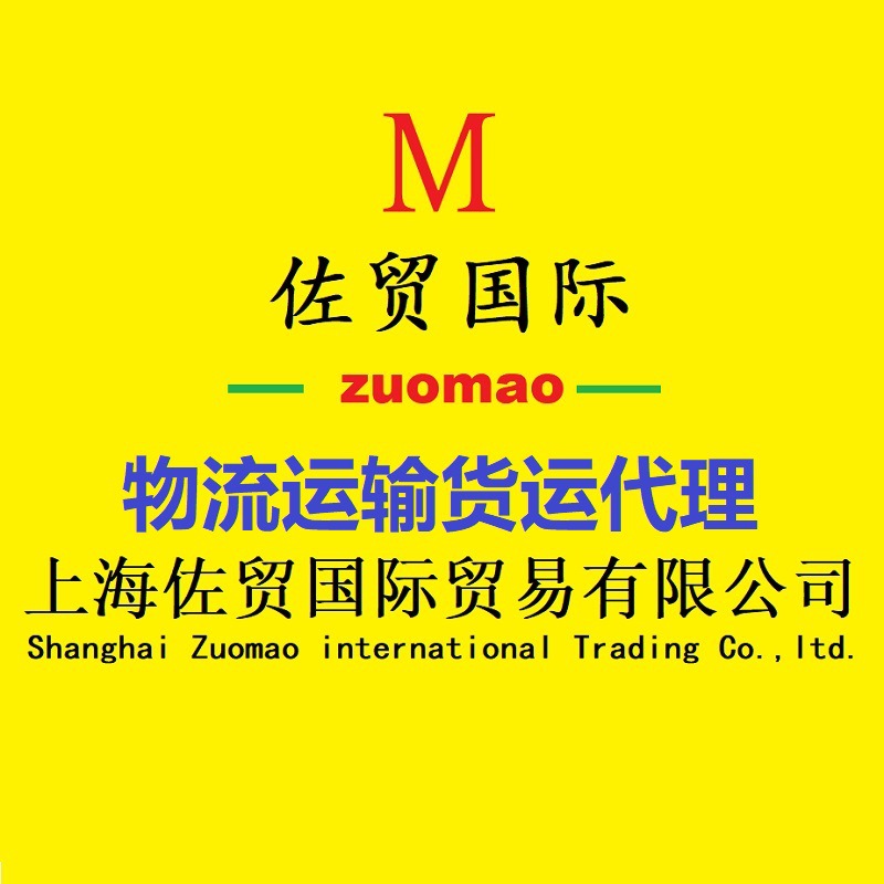 Экспорт в США, Великобританию, Германию, Францию, Италию, логистика, авиаперевозки, специализированные грузоперевозки, международные грузоперевозки от двери до двери