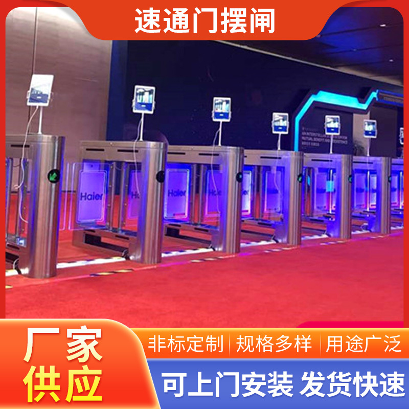 Роскошные ворота для офисных зданий с доступом по кредитной карте и отпечаткам пальцев