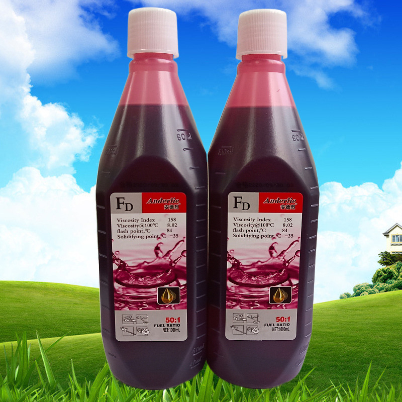 Two-Stroke Engine Oil 25:1 Gasoline Saw Lawn Mower Garden Machinery 2t Lubricant 50:1 Mixed Engine Oil