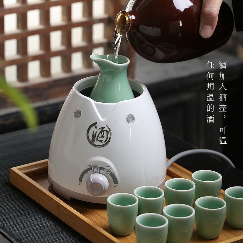 Electric Wine Warmer, Wine Kettle, Constant Temperature Control, Household Half-Pound Japanese Retro Ceramic Wine Set Tray Set