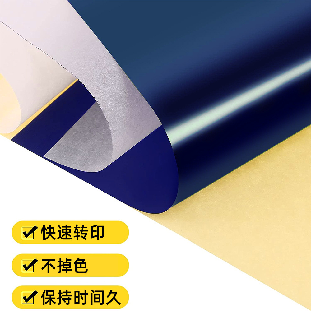 Domestic Tattoo Transfer Paper A4 Size Four-Link Thermal Tattoo Transfer Paper with Clear Pattern Tattoo Transfer Paper