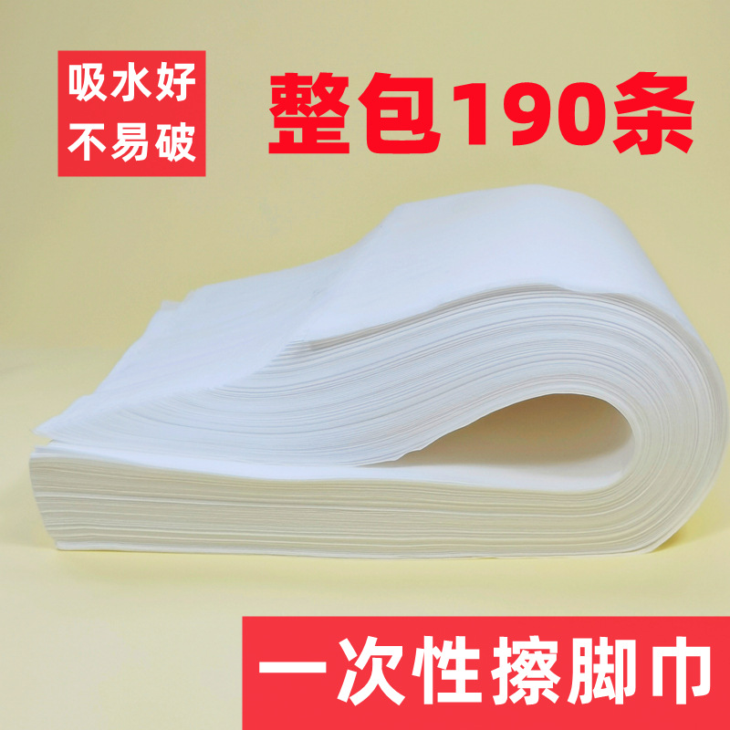 Одноразовые полотенца для ног, нетканые, для спа, сауны, оптовая продажа