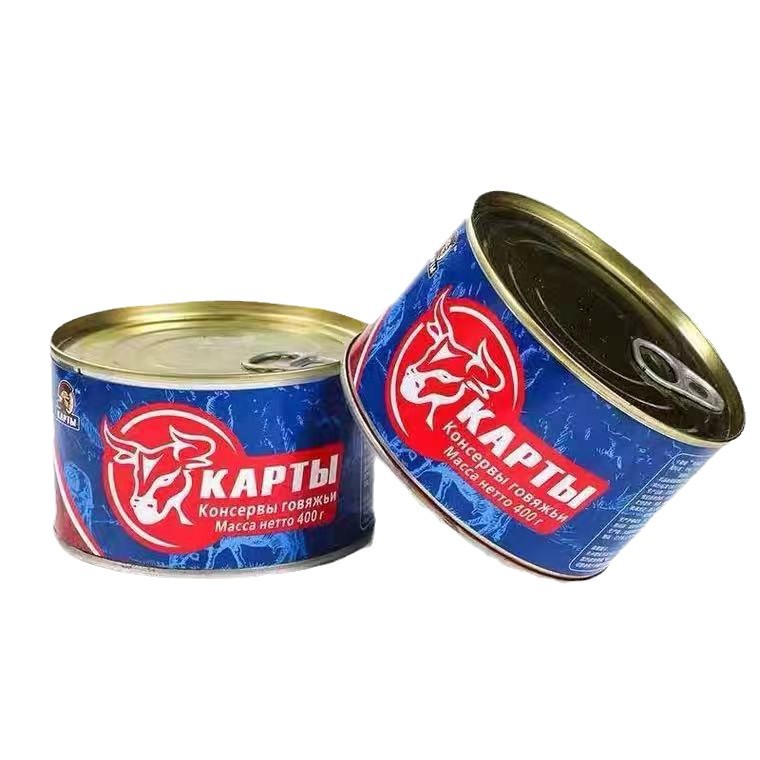 Russian flavor map canned beef can open can instant lunch meat 400g