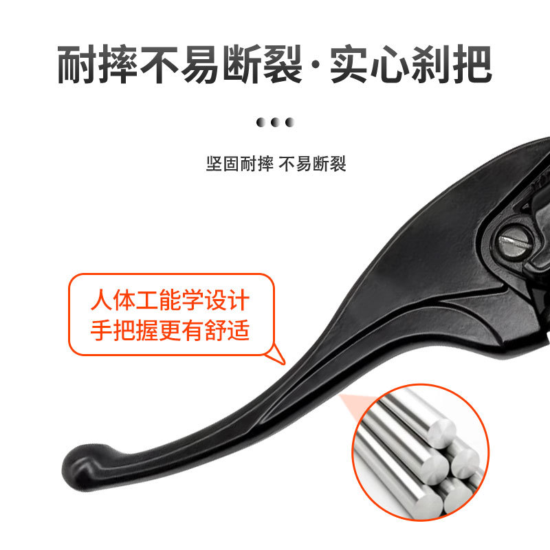 Atv Atv Accessories Polaris 500Cc Motorcycle Front Disc Brake Upper Pump Left and Right Brake Master Cylinder Brake Caliper