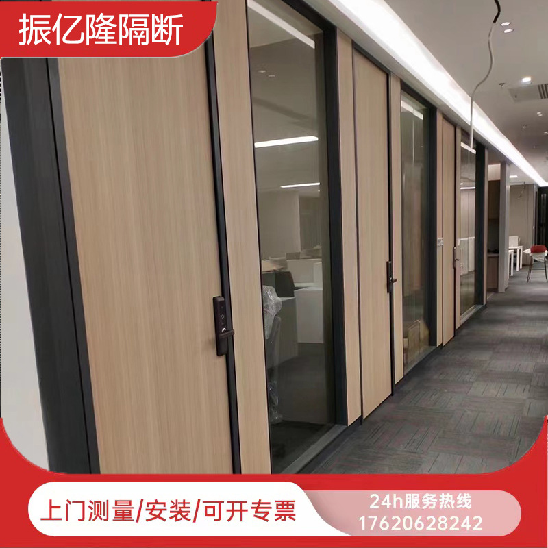 Glass partition office partition aluminum alloy glass partition hollow Louver partition office partition partition wall manufacturers
