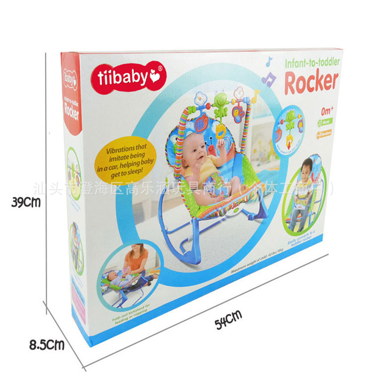 tiibaby Baby Rocking Chair Baby Sleep Soothing Chair Baby Vibrating Rocking Chair Cradle Factory Wholesale Direct Sales