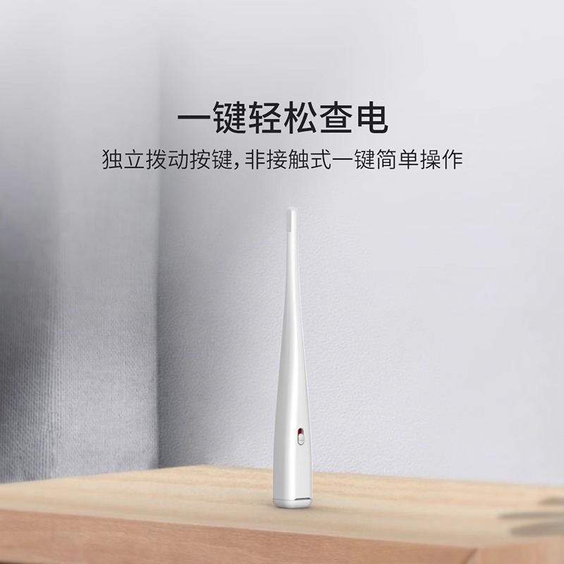 Duke Em1 Non-Contact Electric Test Pen Intelligent Sensor Multi-Functional Electrician Special Electrical Detection Broken Wire Test Point