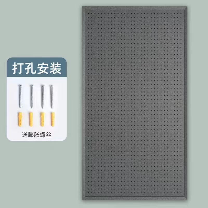 Perforated Board Household Perforated Board Shelf Metal Wall Storage Rack Display Rack Porous Jewelry Rack Without Drilling