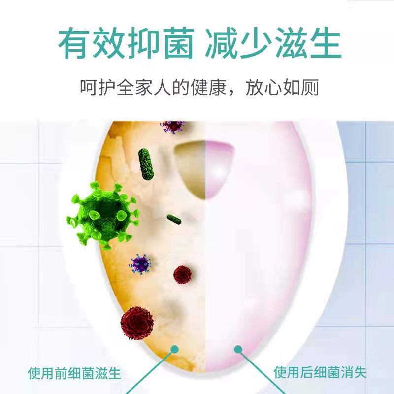 Cross-border TEMU toilet Bubble Ball cleaner block bathroom deodorant toilet cleaner effervescent tablets decontamination household wholesale