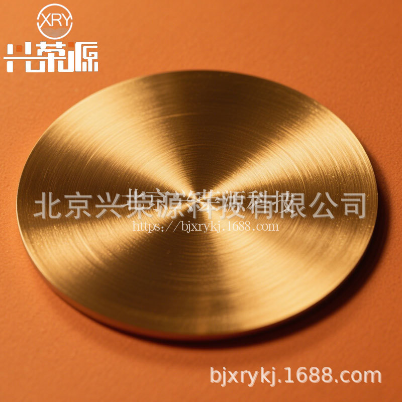 Calcium Phosphorus Alloy Target Cap30 Cap40 for Biomedical Implants Coating