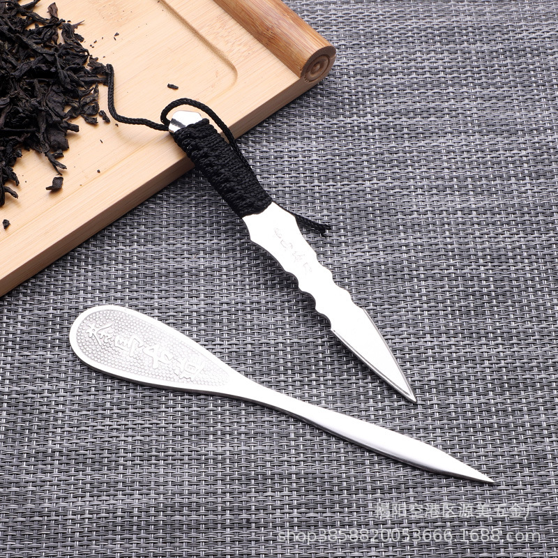 Stainless Steel Simple Small Tea Spoon Tea Set Accessories Tea Clip Pu'er Tea Knife Shovel Tea Spoon