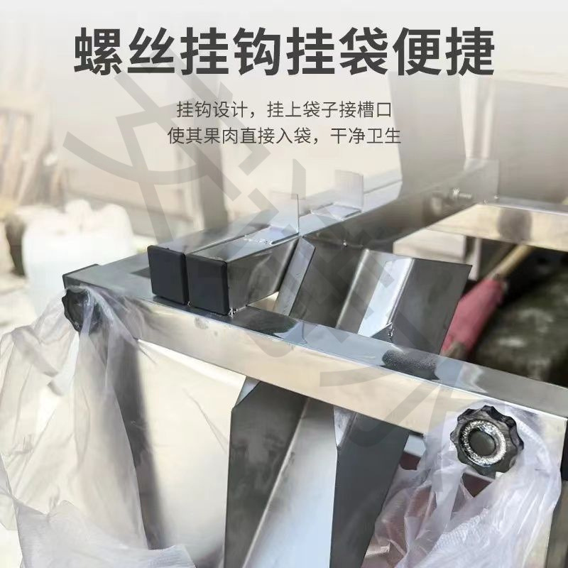 Sugar Cane Sugar Cane Sugar Cane Machine Sugar Cane Machine Cutting Machine Sugar Cane Peeling Machine Cutting and Cutting Peeling and Cutting Guillotine