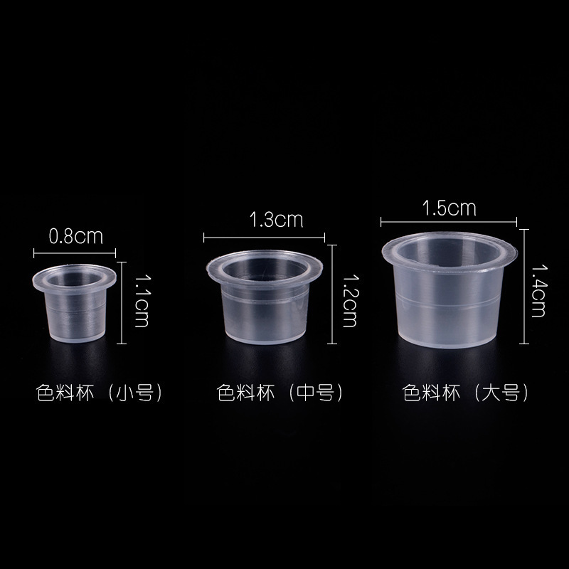 Tattoo Color Cup No Base Cup Tattoo Color Cup Grafting Eyelash Disposable Plastic Color Cup Tattoo Ink