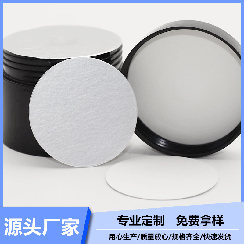 SOURCE Прямые поставки пластиковая бутылка стеклянная бутылка PP алюминиевая фольга прокладка PE алюминиевая фольга дышащая прокладка PET алюминиевая фольга прокладка