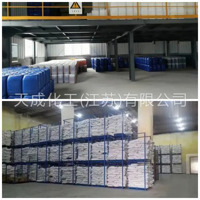 Trihexylamine Trihexylamine Trihexylamine Tri-N-Hexylamine Tha 102-86-3