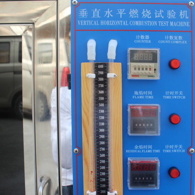 Ul94 Horizontal Vertical Burning Test Machine Plastic Vertical Burning Flame Retardant Test Chamber Burning Tester Deposit