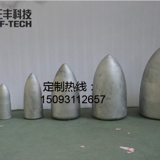 Manufacturer Produces Rough Molybdenum Tips, Finished Molybdenum Tips, and Tips for Drilling Machines