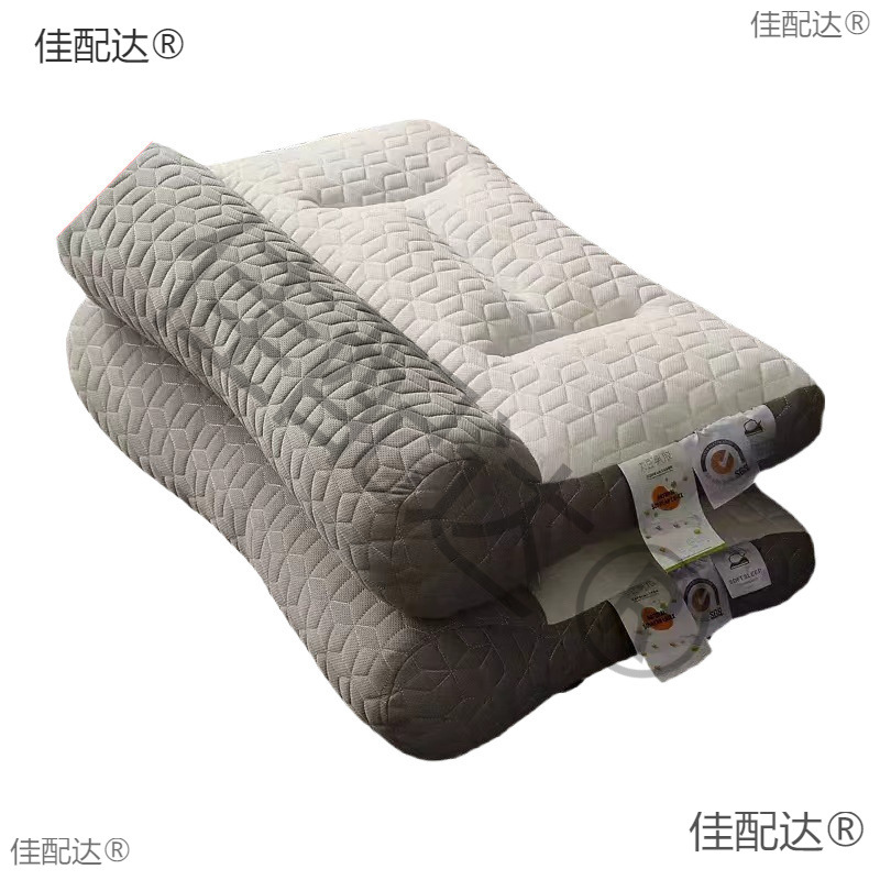 Household Anti-Traction Latex Pillow for Adults, Cervical Spine Protection, Non-Collapsing High Pillow, Latex-Filled Pillow Core, Factory Wholesale