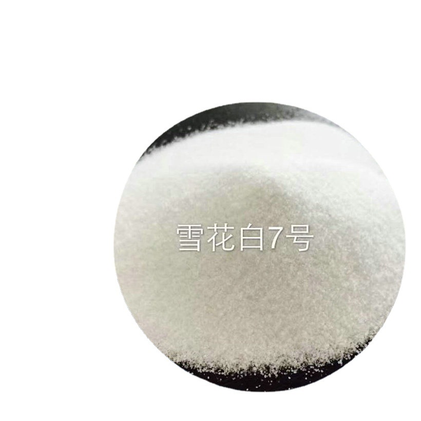 Factory Wholesale Snow White Quartz Sand, Water Pipe Rust and Scale Removal, Quartz Sand for Industrial Rust Removal Without Impurities