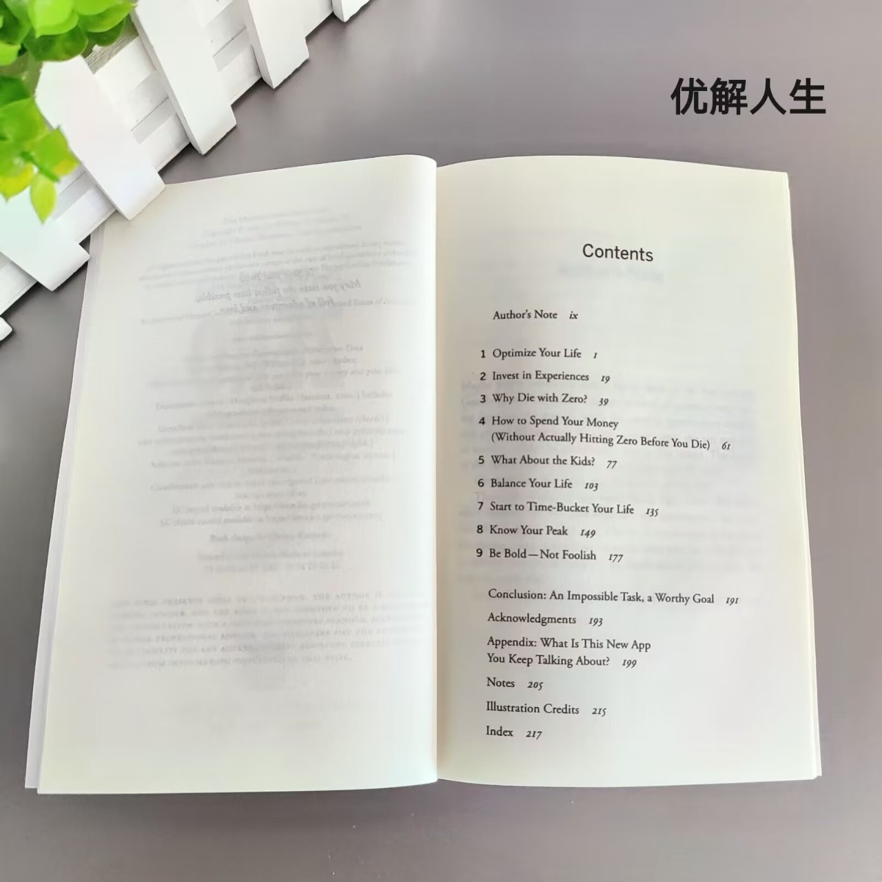 How to Spend Money for a Zero Legacy Plan