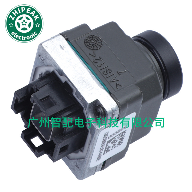 Fw93-19H422-Ab Is Suitable for 2011-2016 Land Rover Range Rover Administrative Rear View Reversing Auxiliary Camera