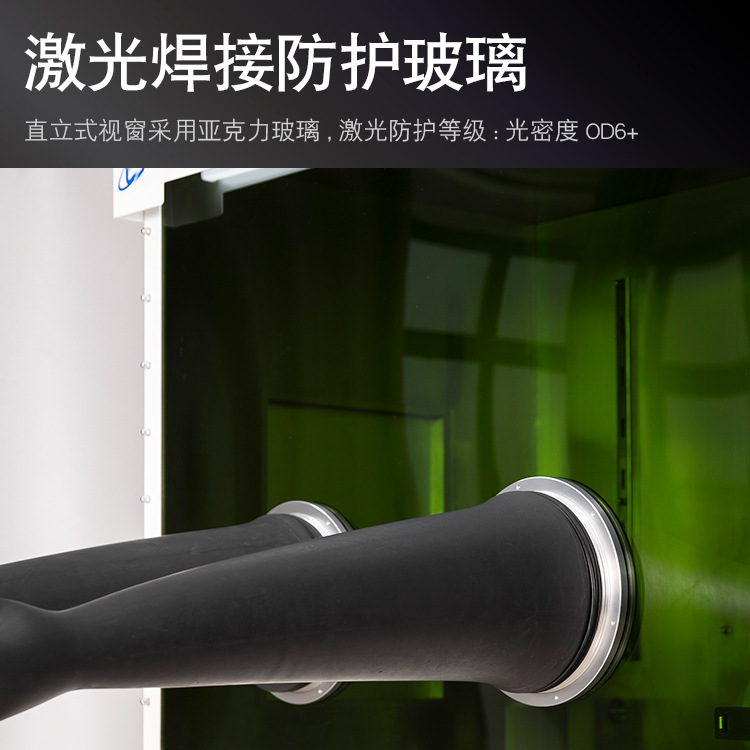 Customized Laboratory Purification System Glove Box Laser Welding Protection Grade Od6 + Water Oxygen Value 1Ppm Drying Box