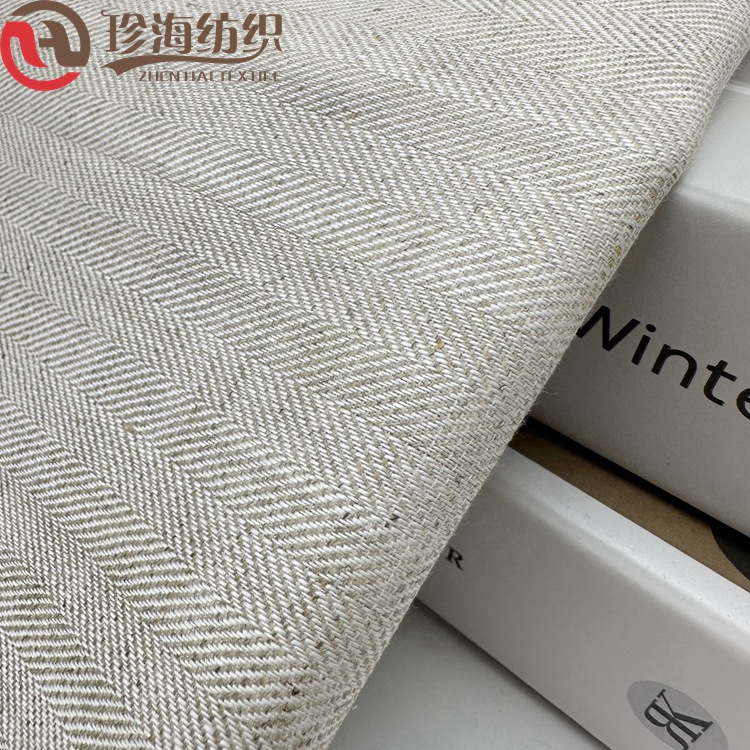 In-Stock Tencel Linen Herringbone Silk-Linen Pants Twill Fabric Colorful Trouser Fabric Wholesale