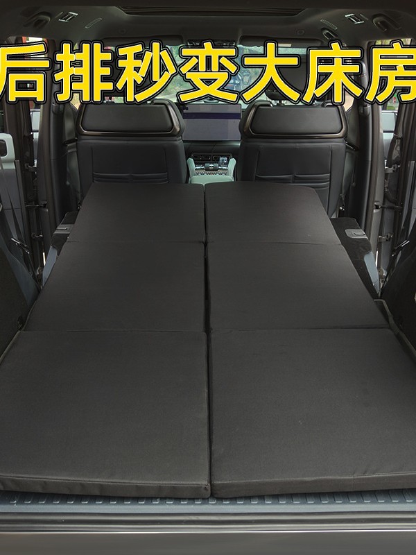 Car Folding Bed Universal Car Mattress Sleeping Pad Free Inflatable Rear Car Mat Sleeping in the Car Foldable Mattress