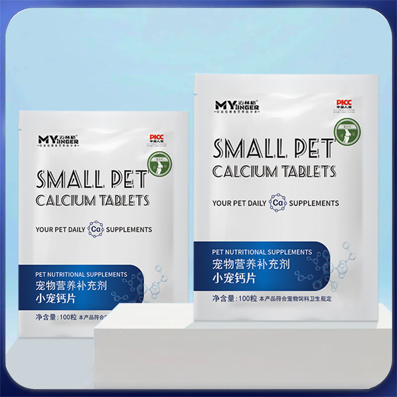Wholesale Custom Pet Health Supplements: Calcium Tablets for Rabbits, Chinchillas, Hamsters, and Guinea Pigs; Calcium Supplements for Pets