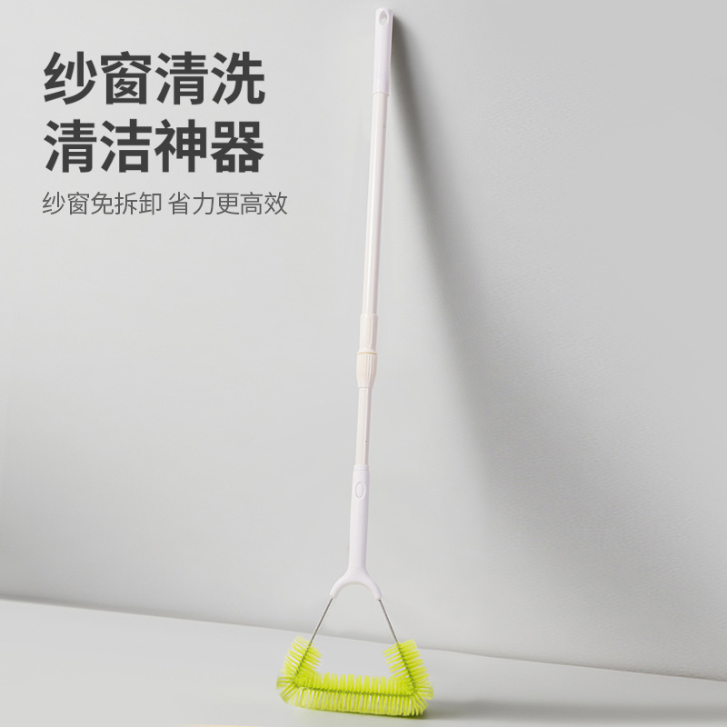 Magic Cleaning Tool for Window Screens: No-Disassembly Cleaning Brush for Diamond Mesh Screens, High-Rise Window Cleaning Tool, Universal Cleaning Brush