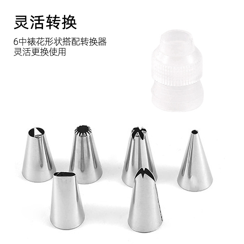 Cake carousel Decorating turntable decorating table tools for making cakes a full set of baking table rotating table birthday home