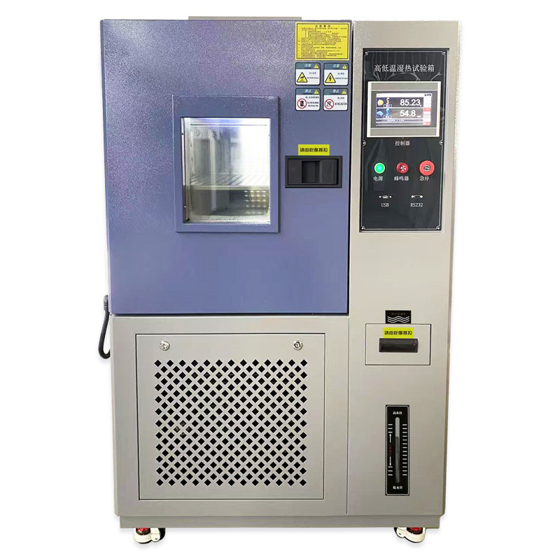 High and low temperature constant temperature and humidity test chamber programmable damp heat alternating high and low temperature test chamber simulates environmental aging