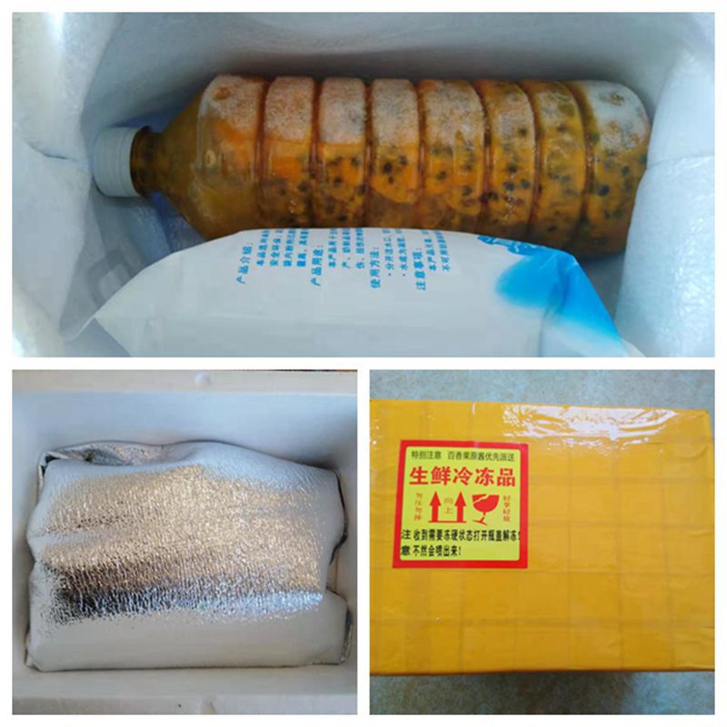 Fresh Passion Fruit Pulp Wholesale Passion Fruit Pulp Passion Fruit Juice Frozen Passion Fruit Jam Xifanlian Milk Tea Shop Exclusive
