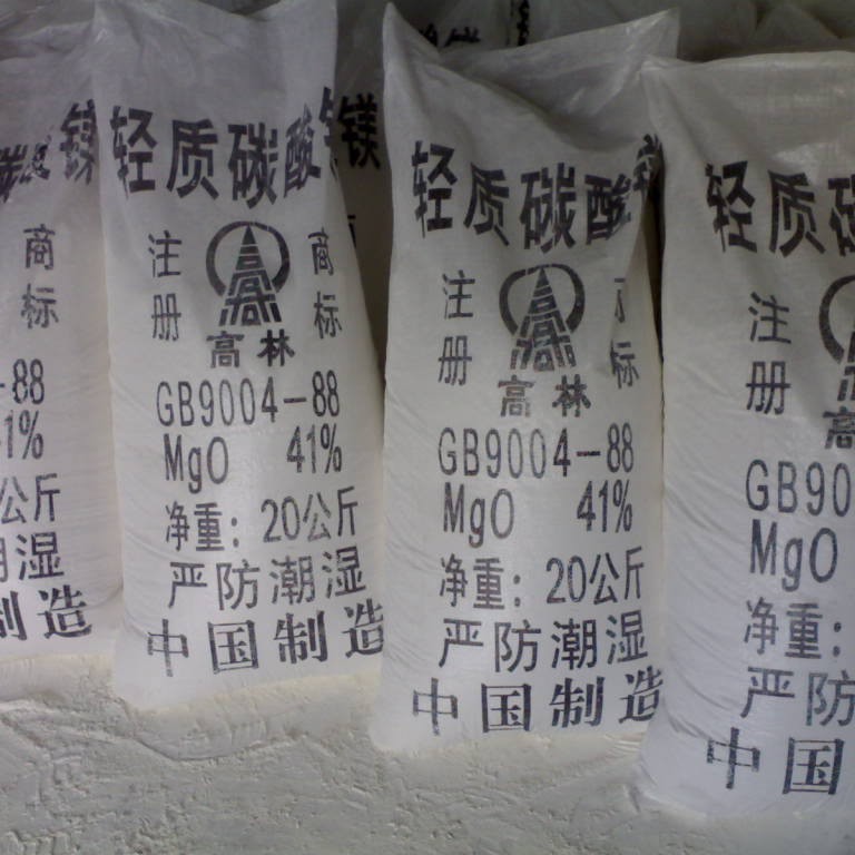 Manufacturer Supplies Large-Volume Lightweight Magnesium Carbonate for Professional Art Applications, Offering Bulk Discounts on High-Purity Lightweight Adhesive for Bonding and Welding