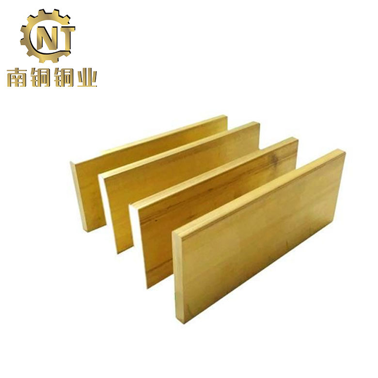 Brass Plate H59 Engraving Plate C3604 Brass Row H62 Fine Copper Plate Environmentally Friendly Copper Alloy C2600 Processing