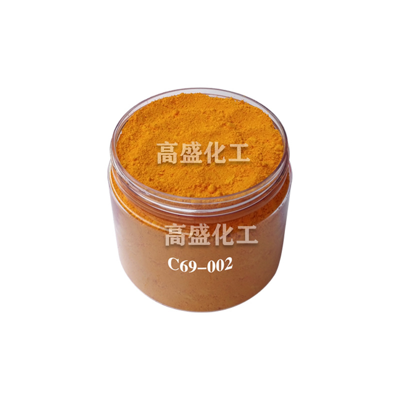 AmeriCan C69-002 LipstiCk Color Powder Makeup Skin Care CosmetiCs Raw Material 100g