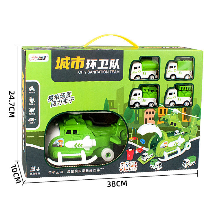 Large Color Box Inertia Deformation Engineering Vehicle Large Boxed Engineering Vehicle Children's Gift Inventory Toy Stall Supply